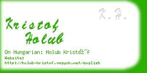 kristof holub business card